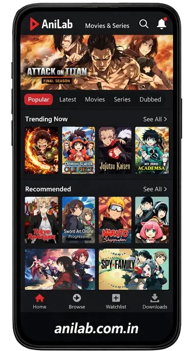 আনিলাব ডাউনলোড APK