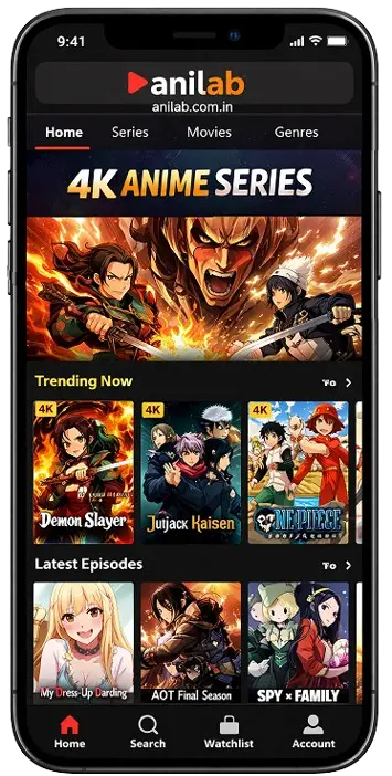 HD এবং 4K অ্যানিমে স্ট্রিমিং কোয়ালিটি